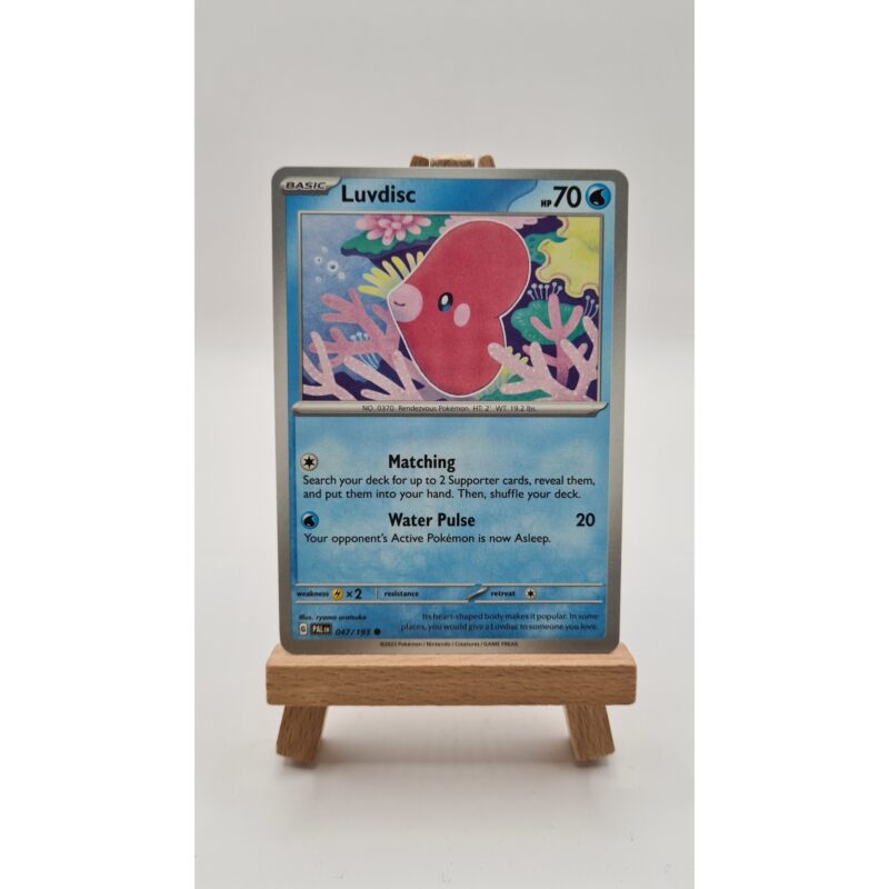Luvdisc (PAL 047)