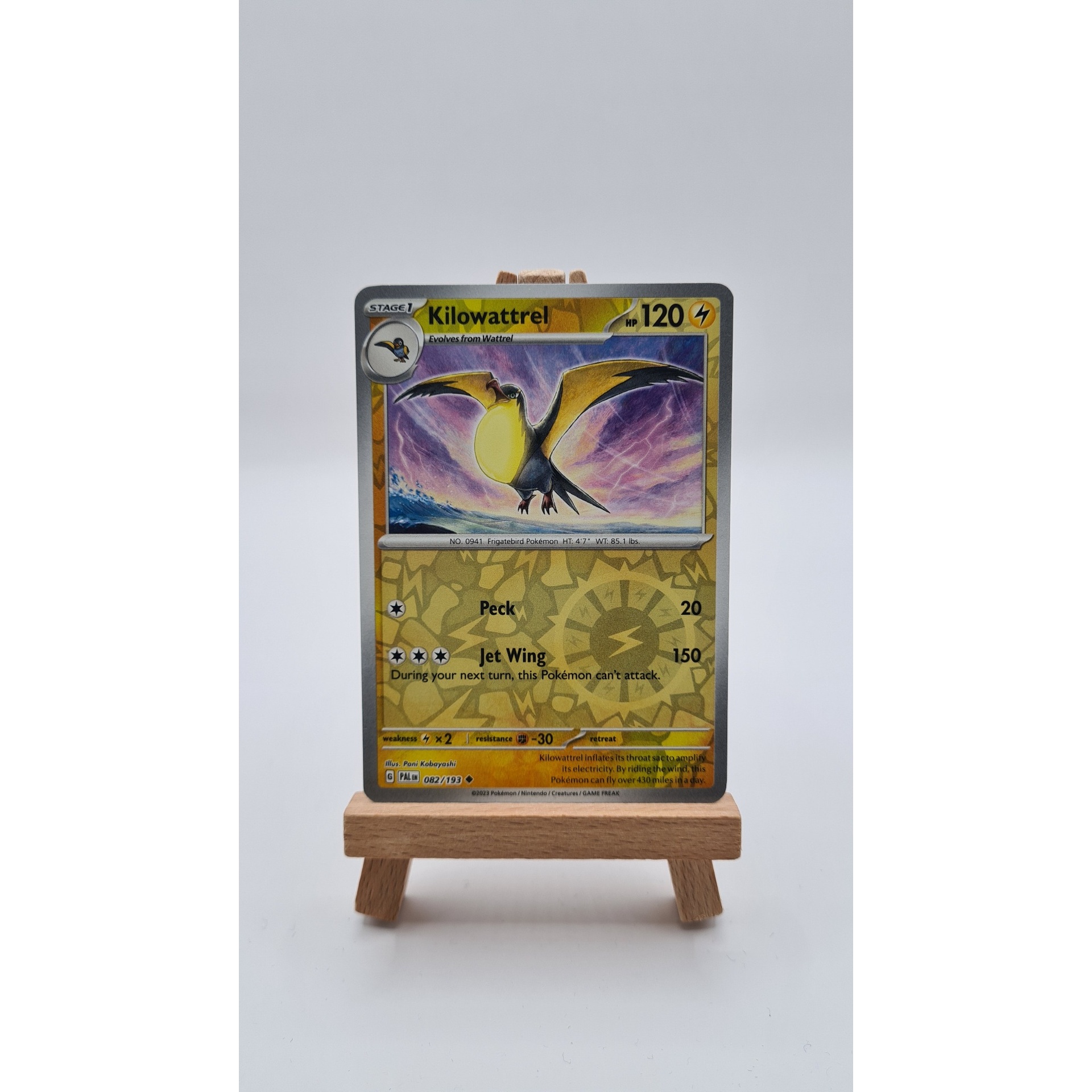Kilowattrel (PAL 082) Reverse Holo