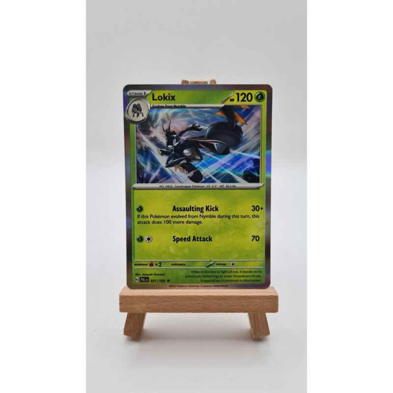 Lokix (PAL 021) Holo