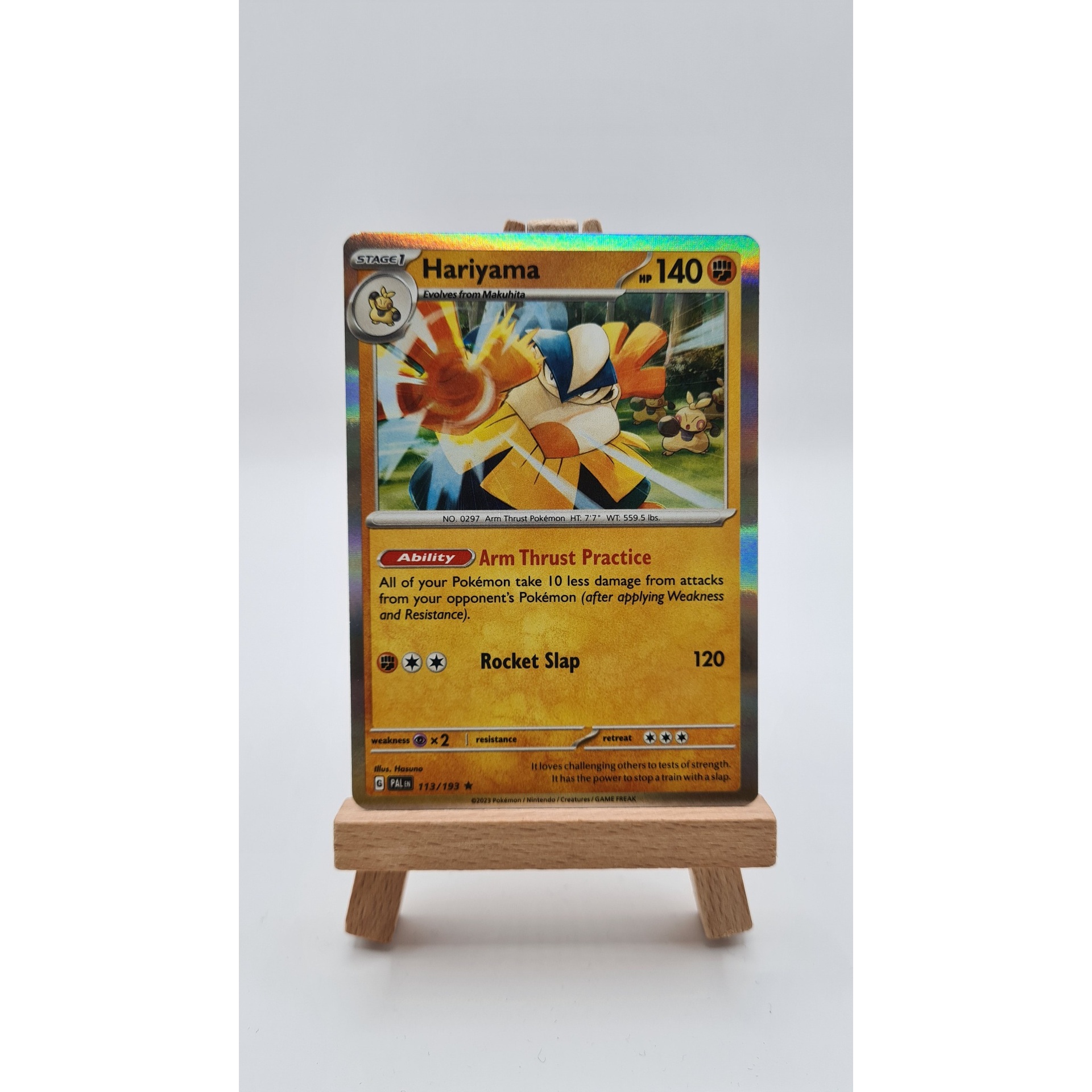 Hariyama (PAL 113) Holo