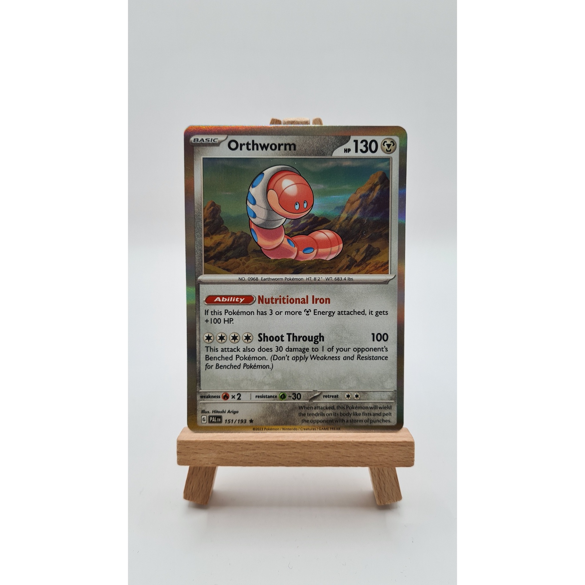 Orthworm (PAL 151) Holo