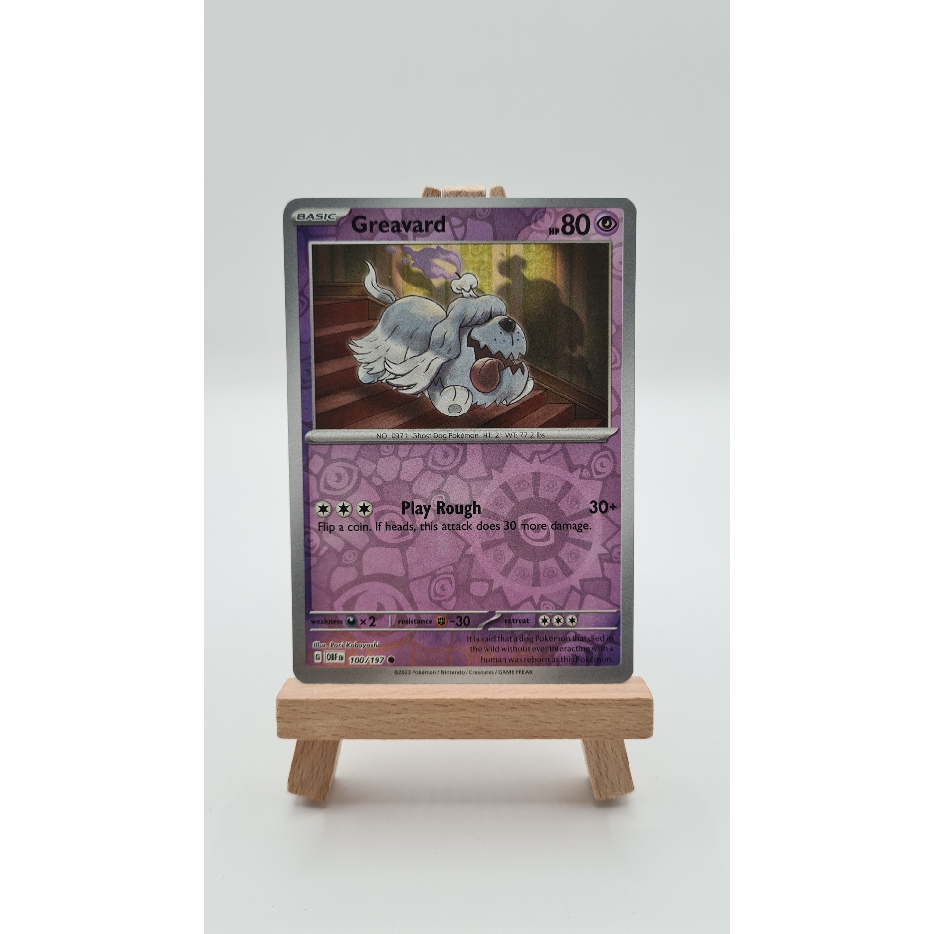 Greavard (OBF 100) Reverse Holo