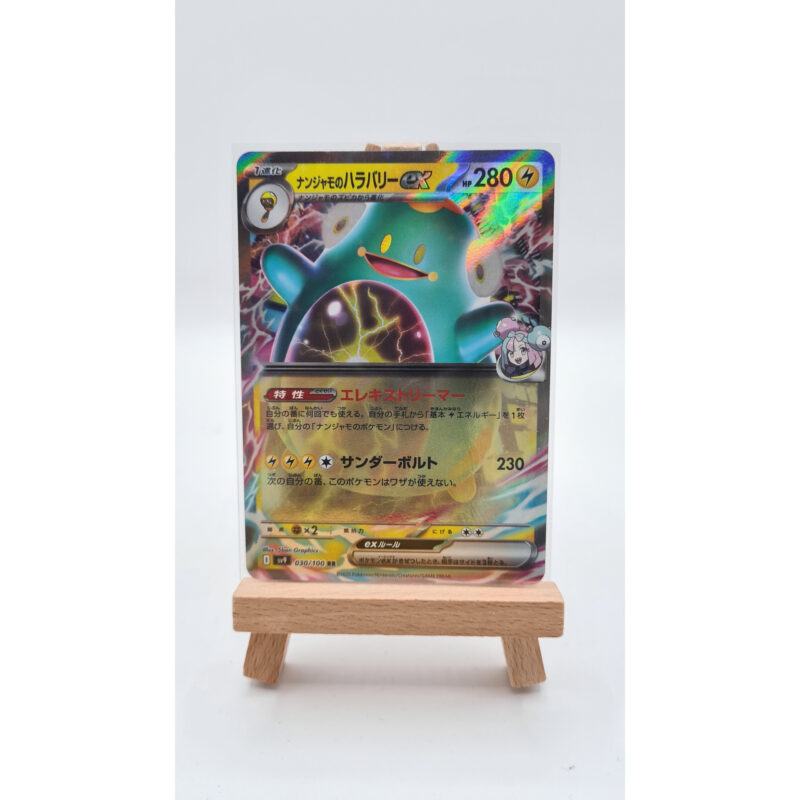 Iono's Bellibolt ex (sv9 030)