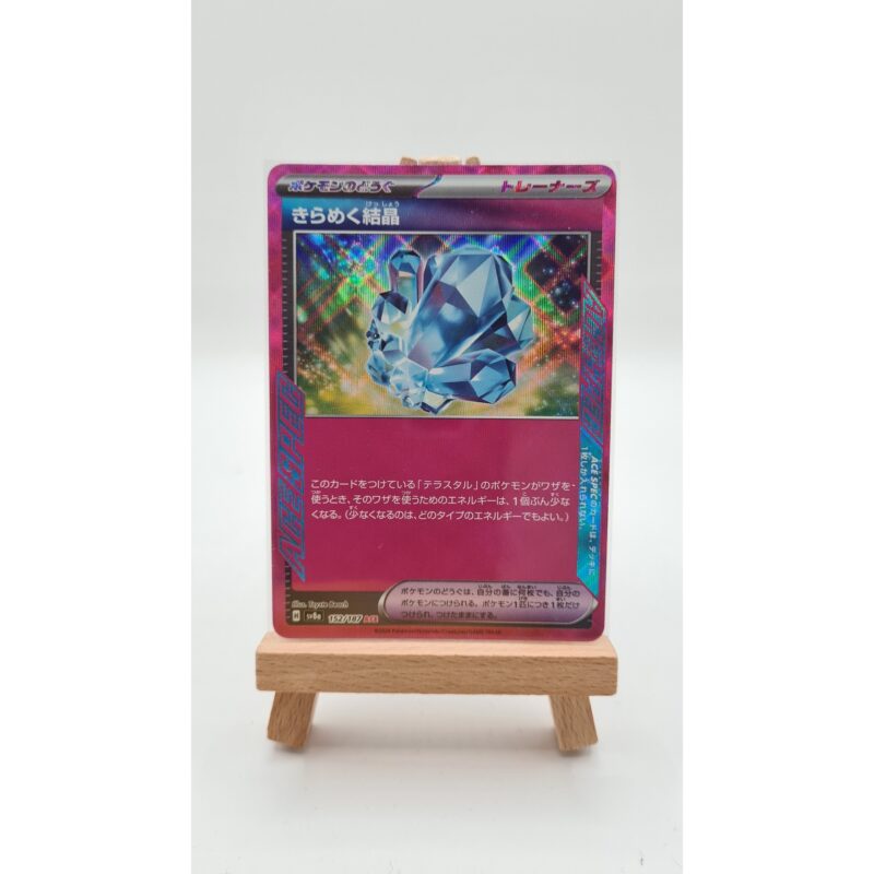 Sparkling Crystal (sv8a 152)