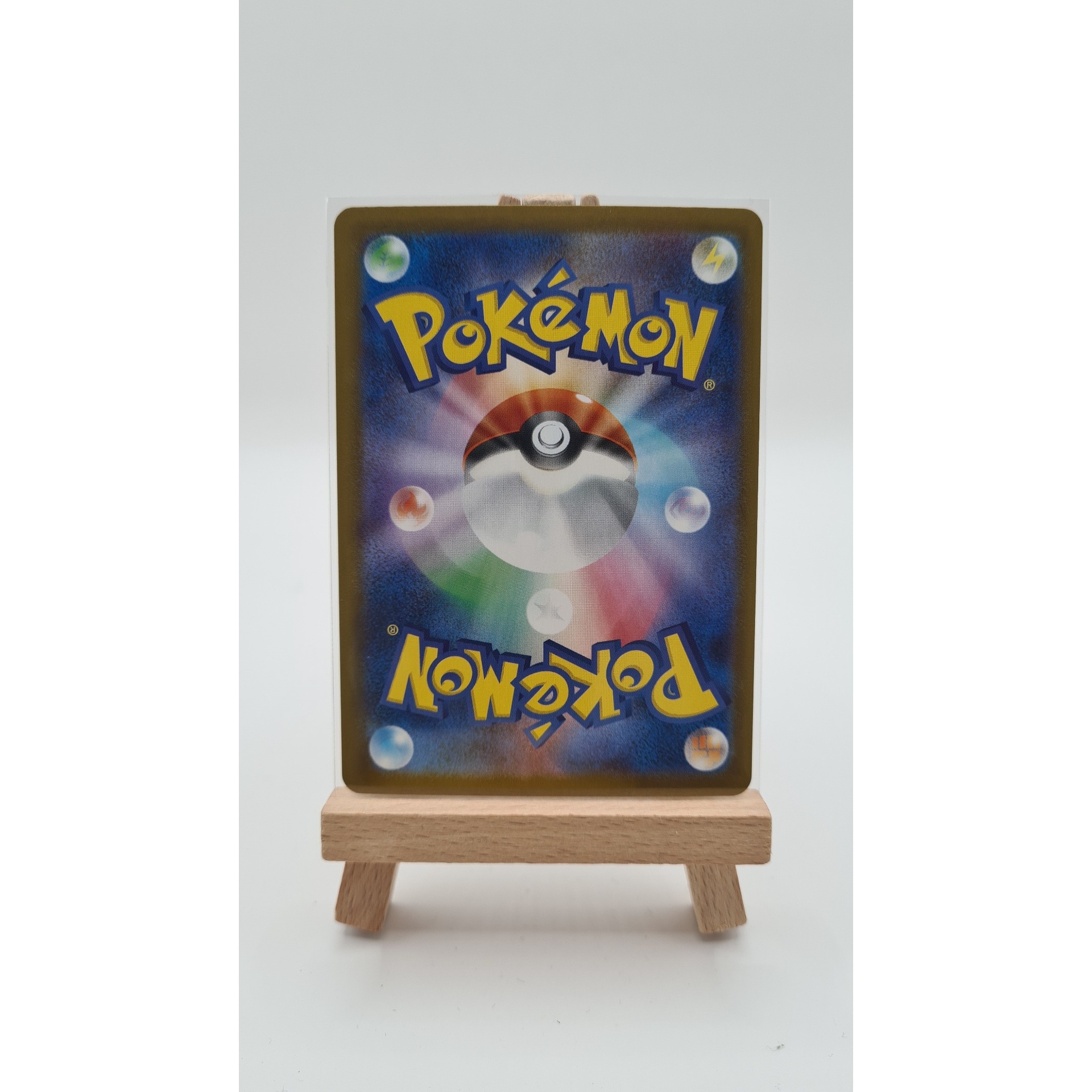 Whimsicott ex (sv11W 005) - obrazek 2