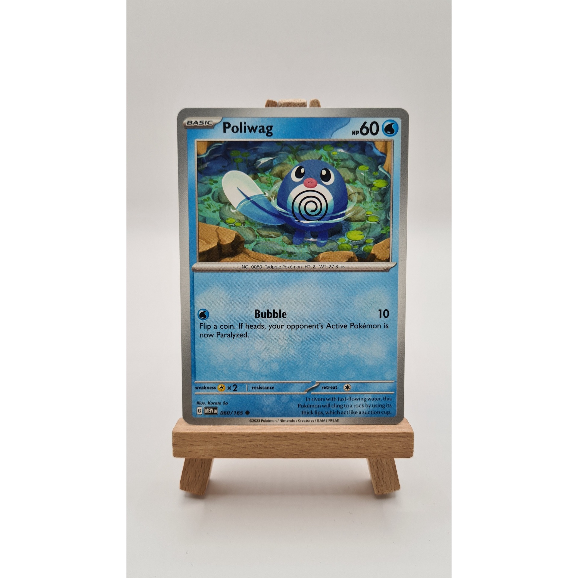 Poliwag (MEW 060)