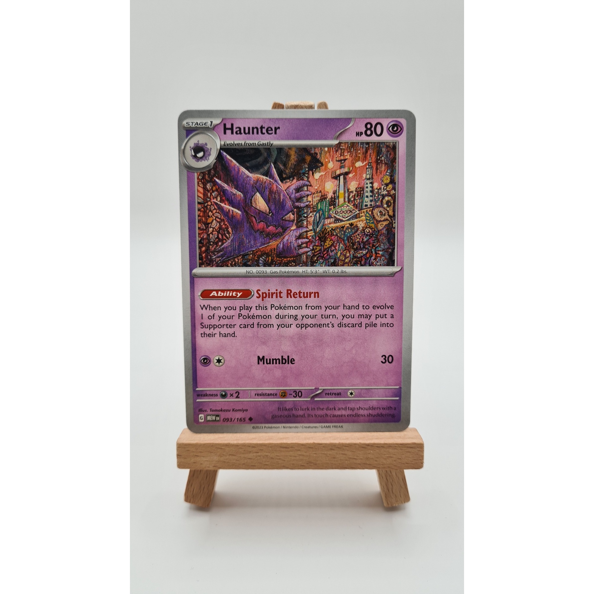 Haunter (MEW 093)