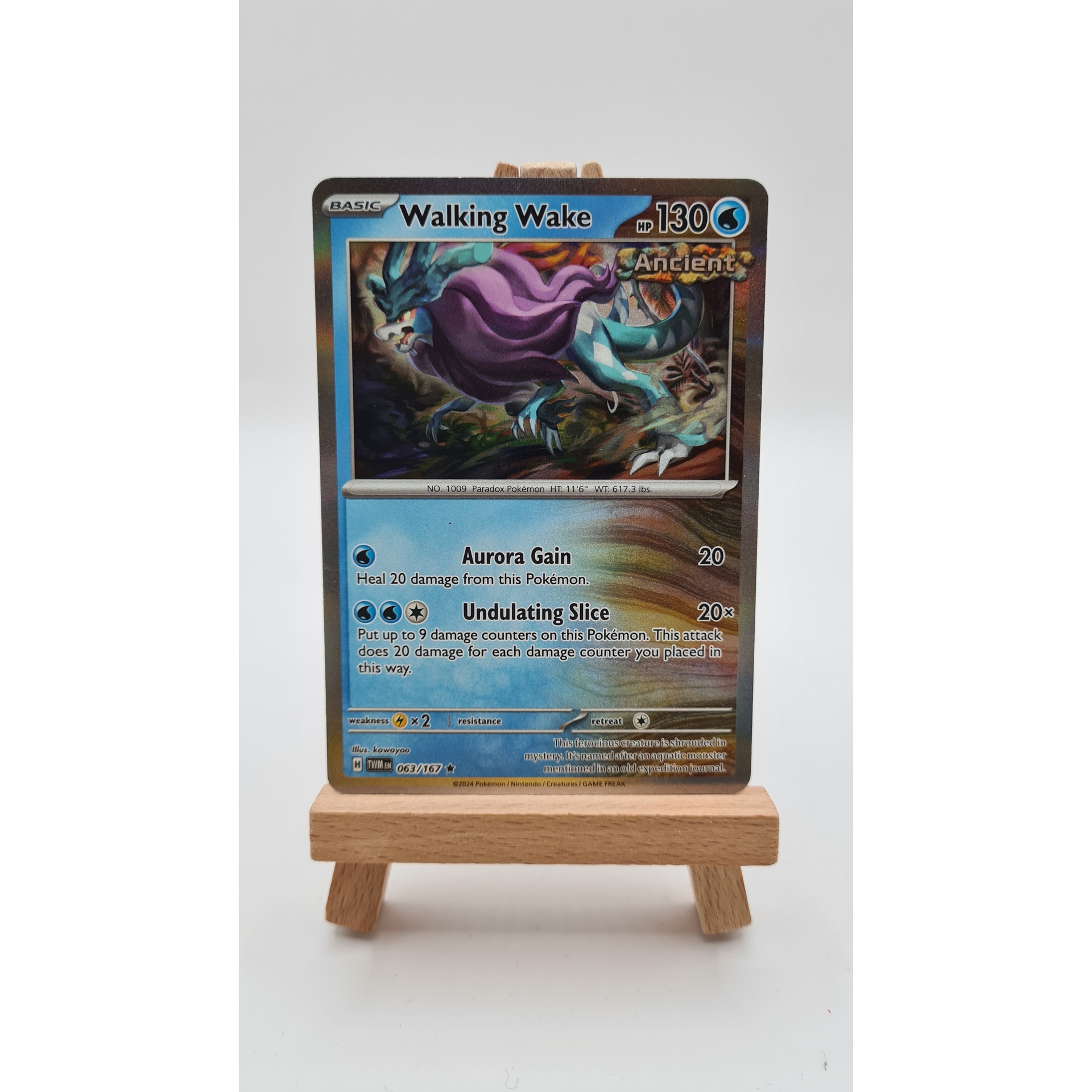 Walking Wake (TWM 063) Holo