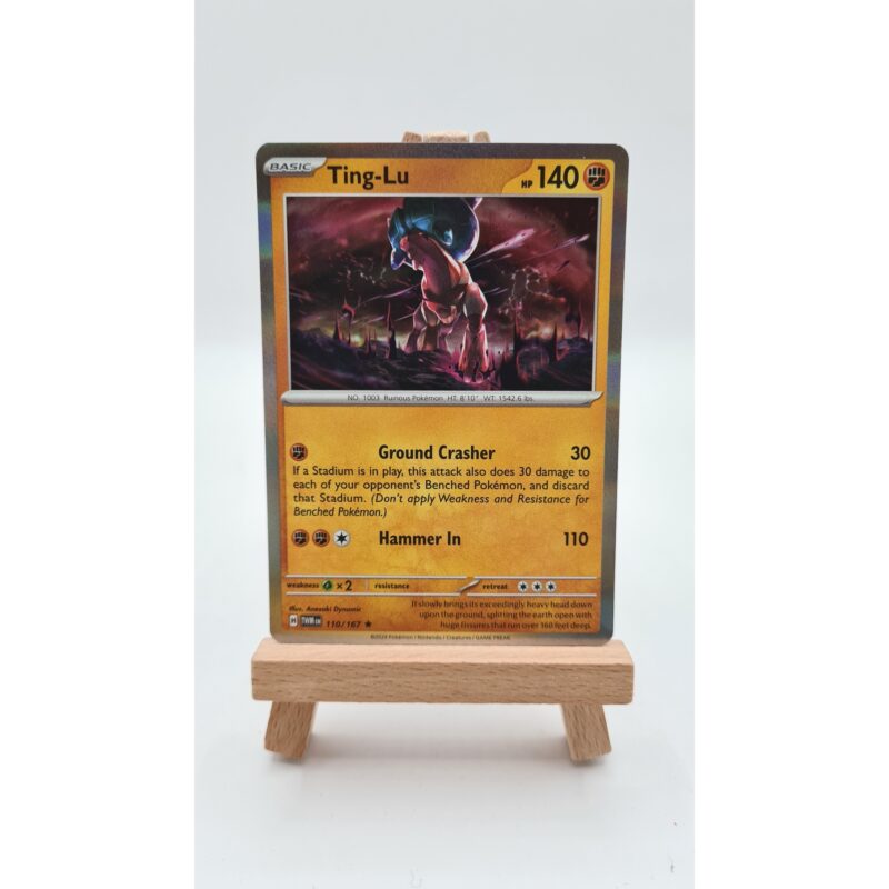 Ting-Lu (TWM 110) Holo