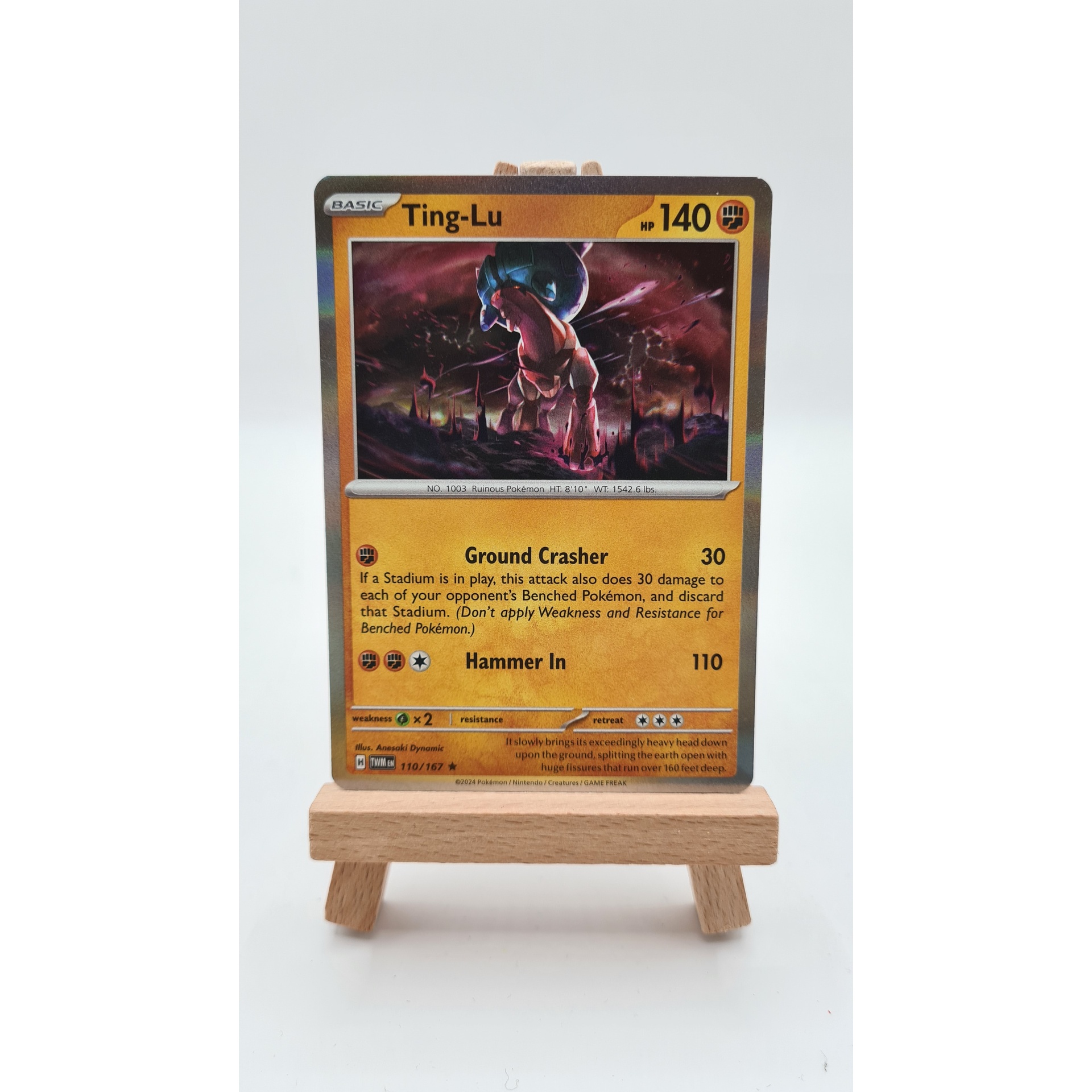 Ting-Lu (TWM 110) Holo