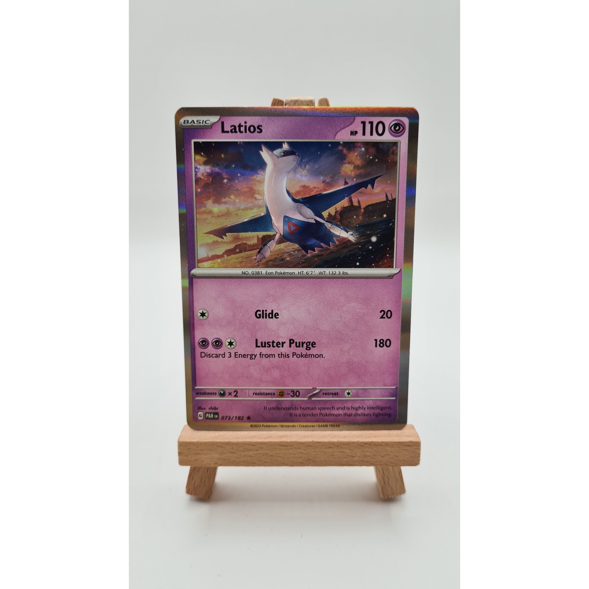 Latios (PAR 073) Holo