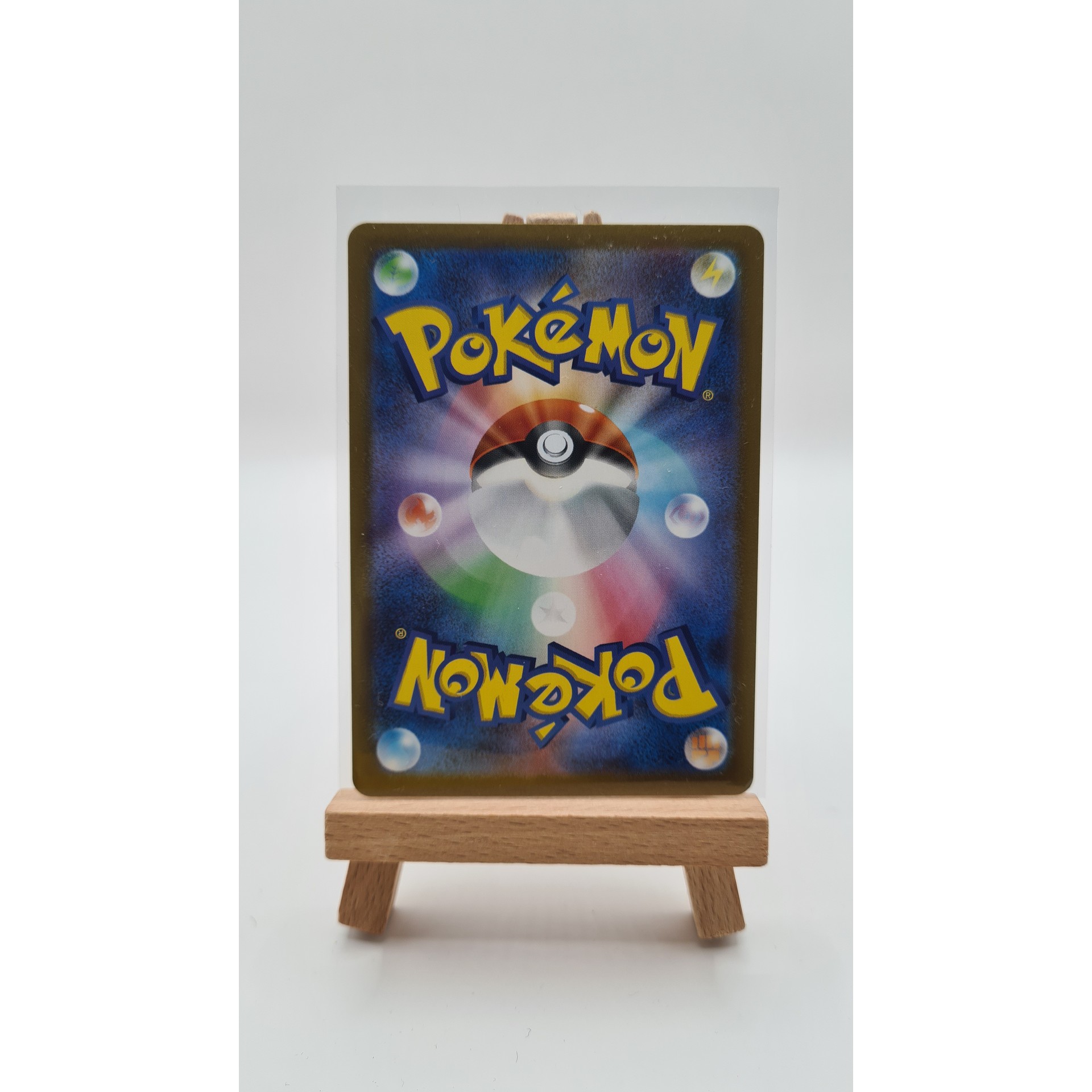 Regirock ex (sv10 055) - obrazek 2