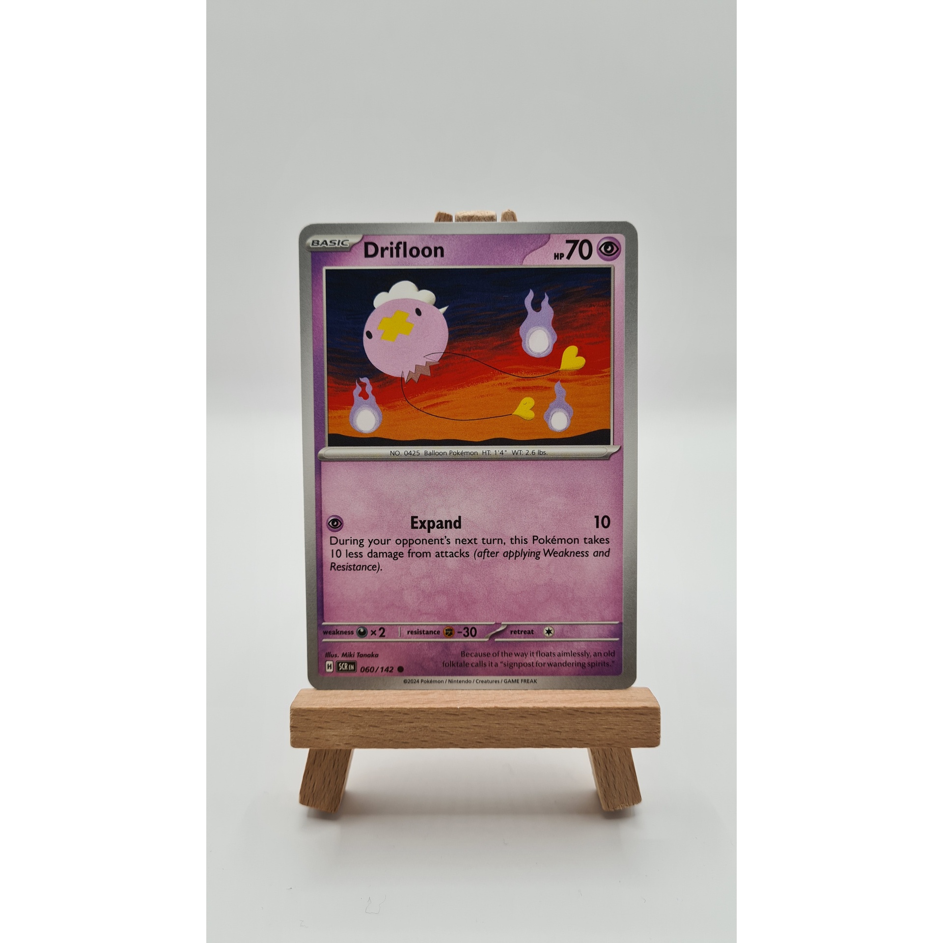 Drifloon (SCR 060)