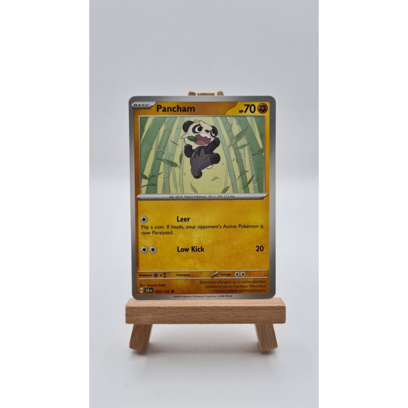 Pancham (SCR 085)