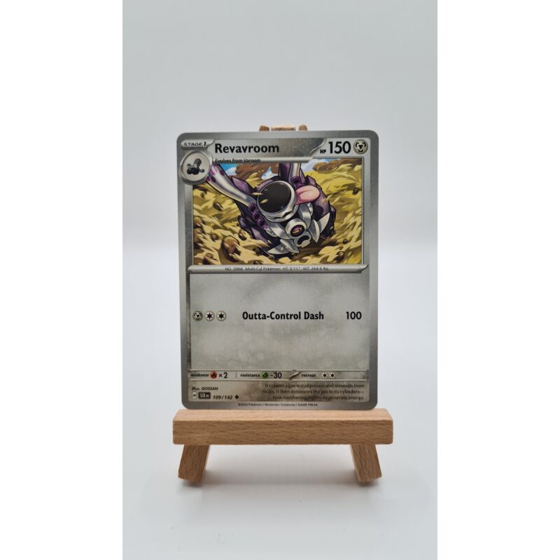 Revavroom (SCR 109)