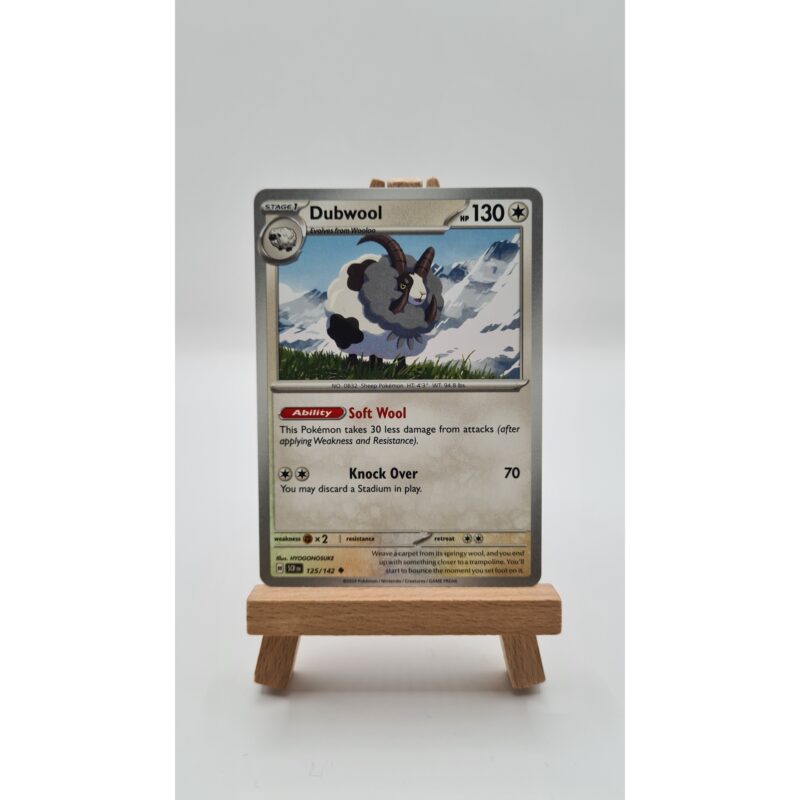 Dubwool (SCR 125)