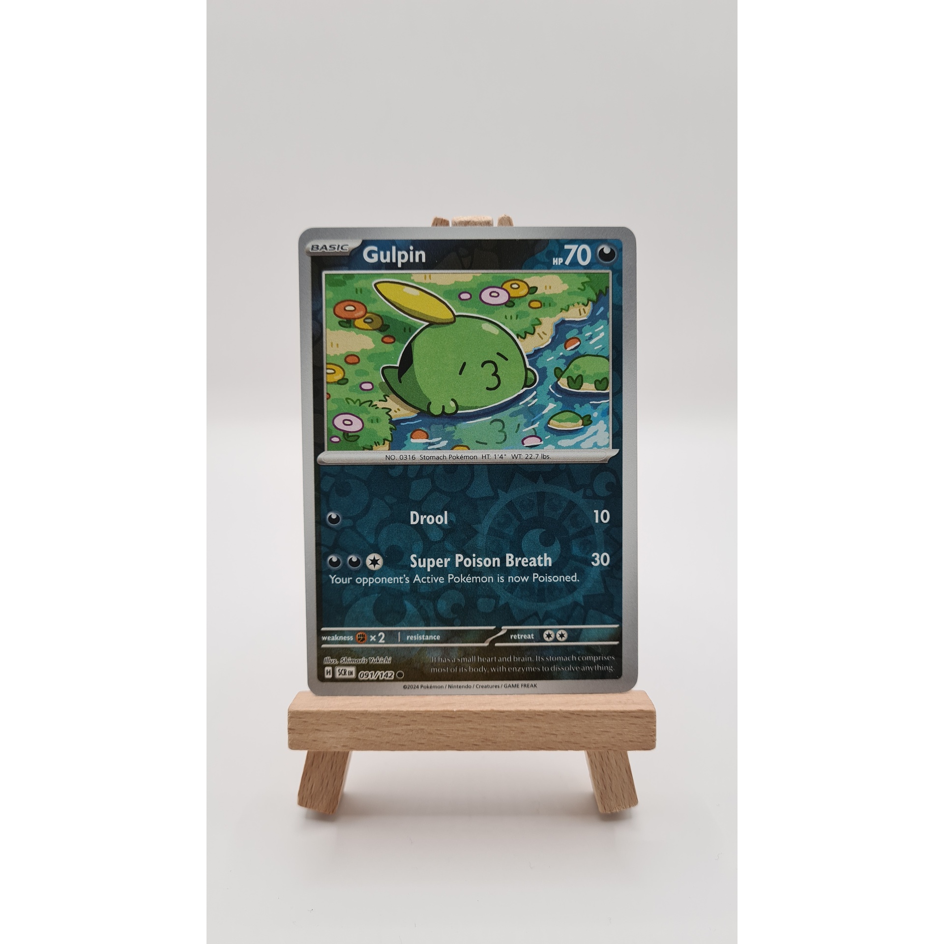 Gulpin (SCR 091) Reverse Holo