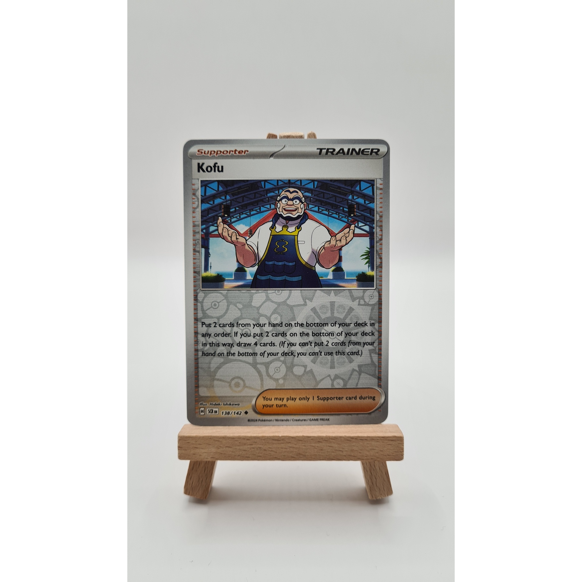 Kofu (SCR 138) Reverse Holo
