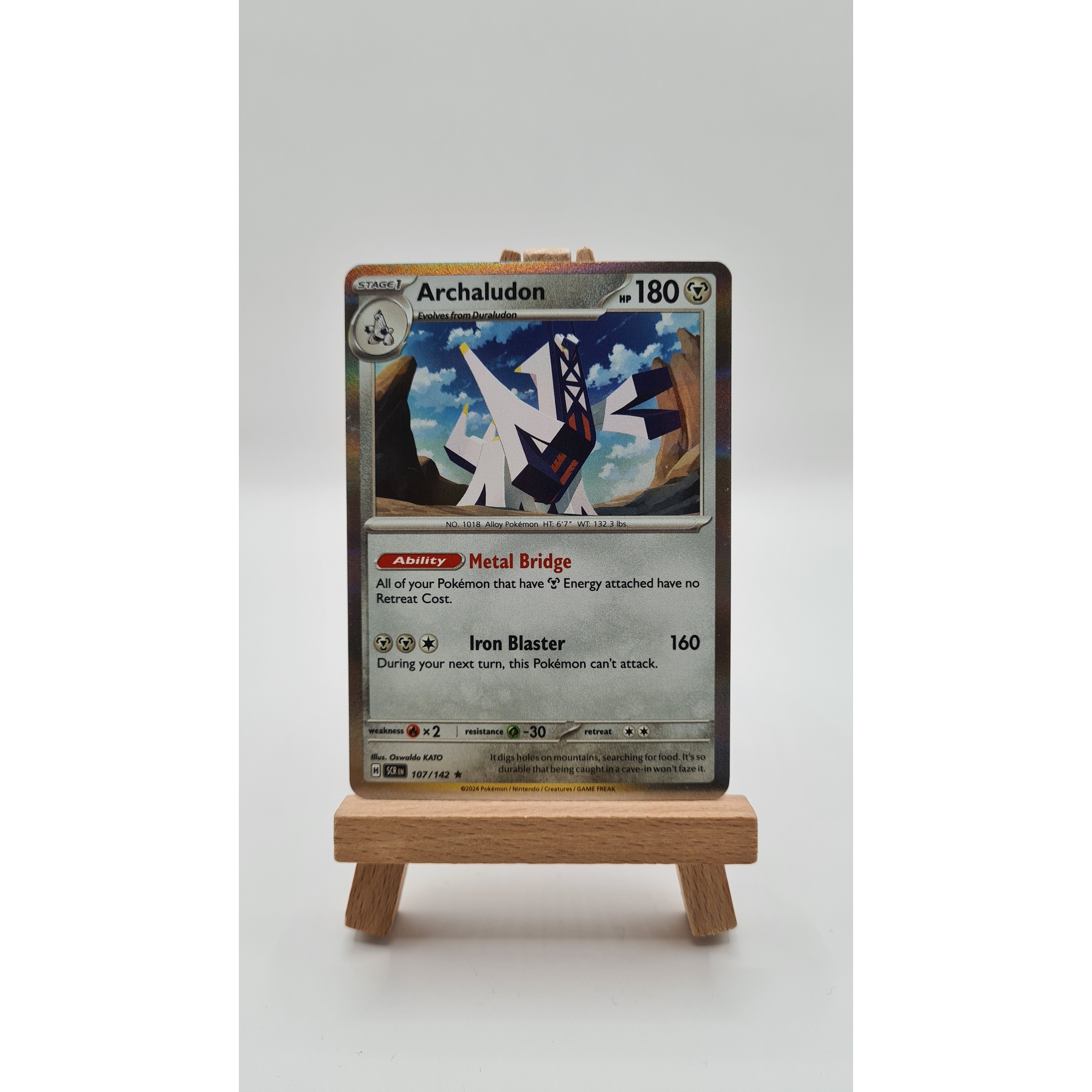 Archaludon (SCR 107) Holo