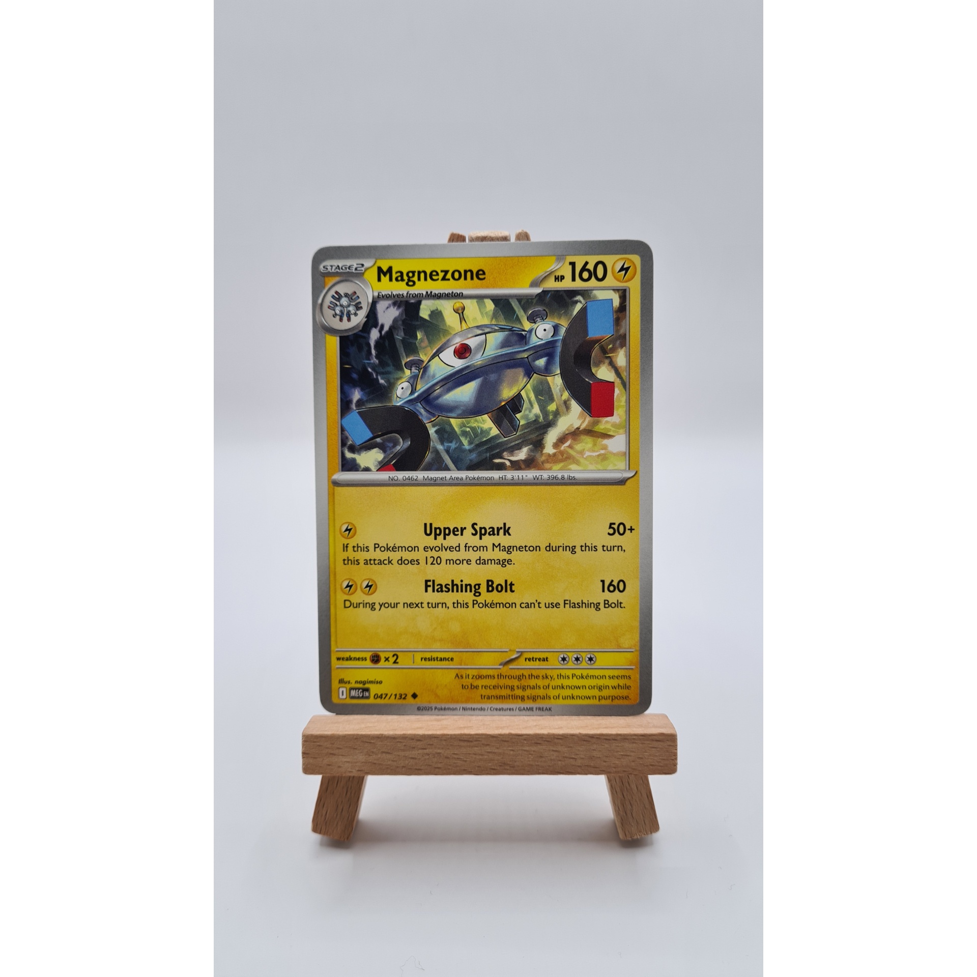 Magnezone (MEG 047)
