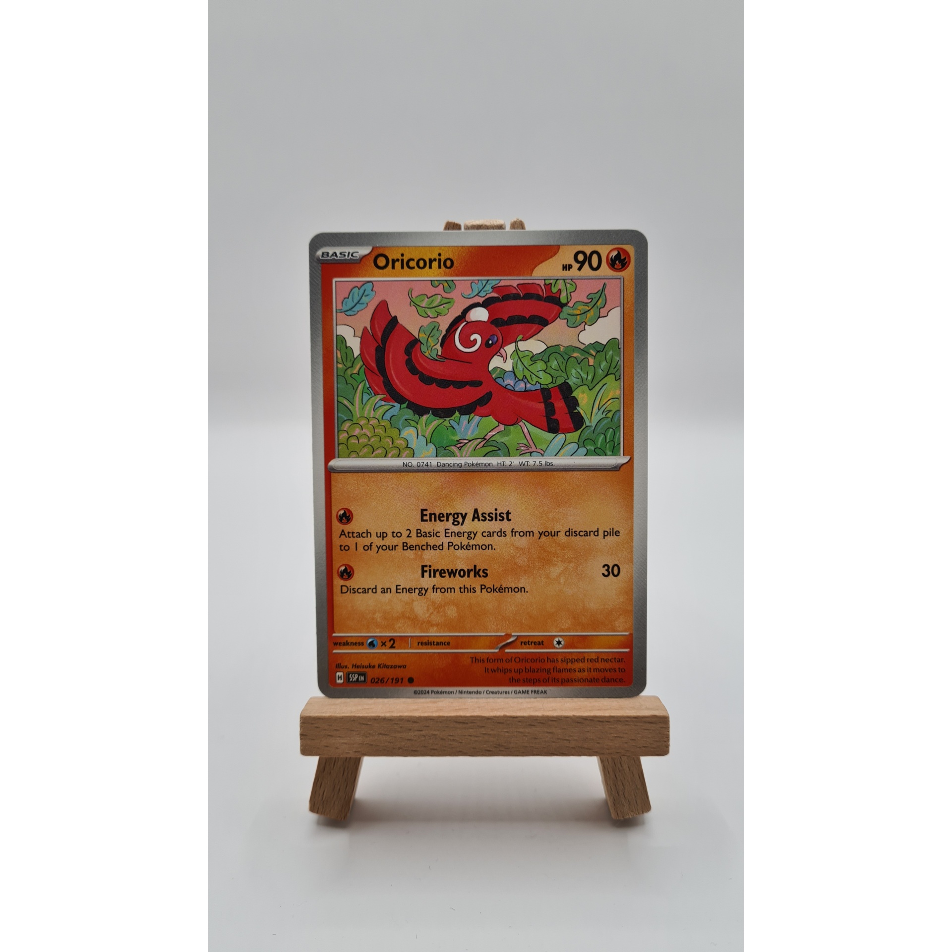 Oricorio (SSP 026)