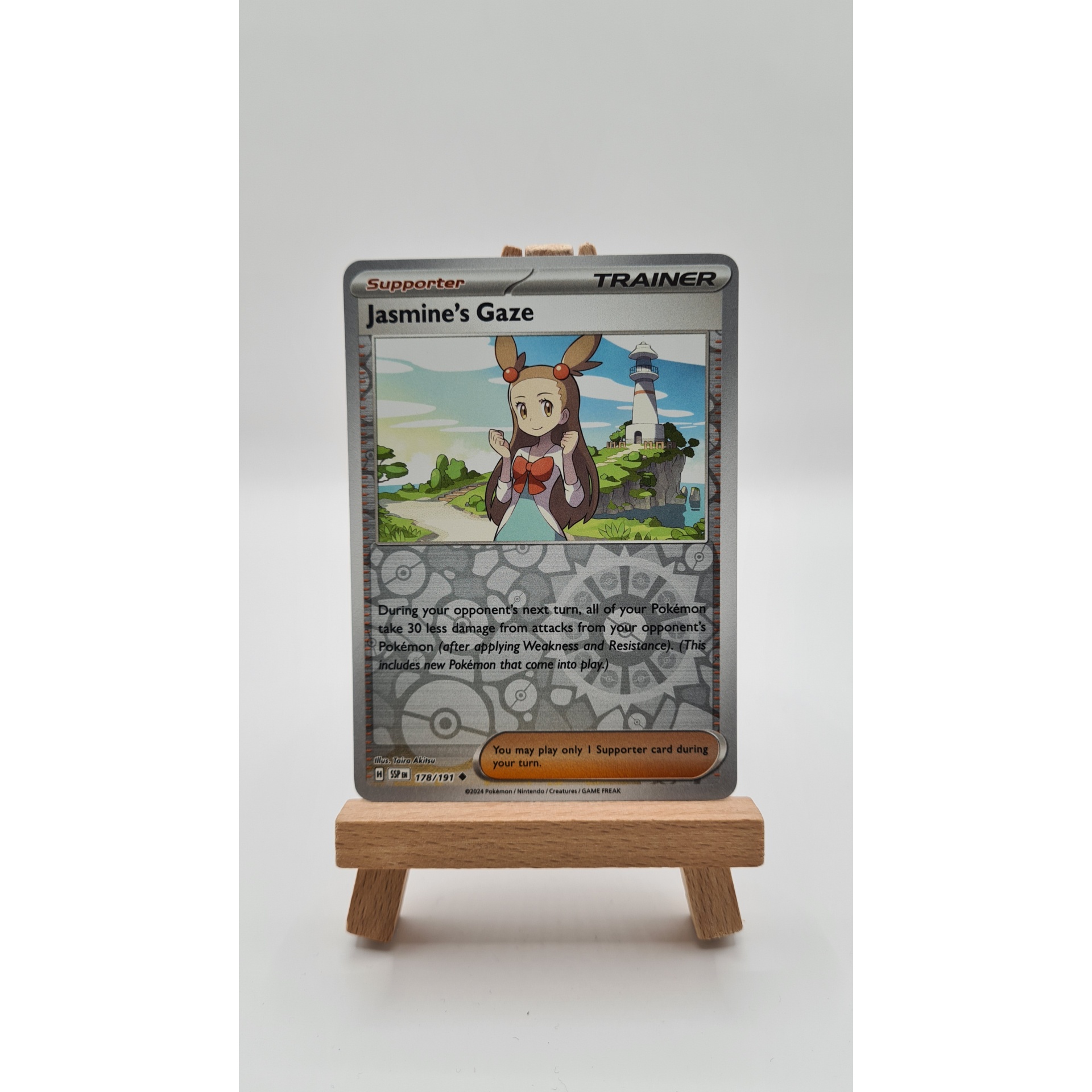 Jasmine's Gaze (SSP 178) Reverse Holo