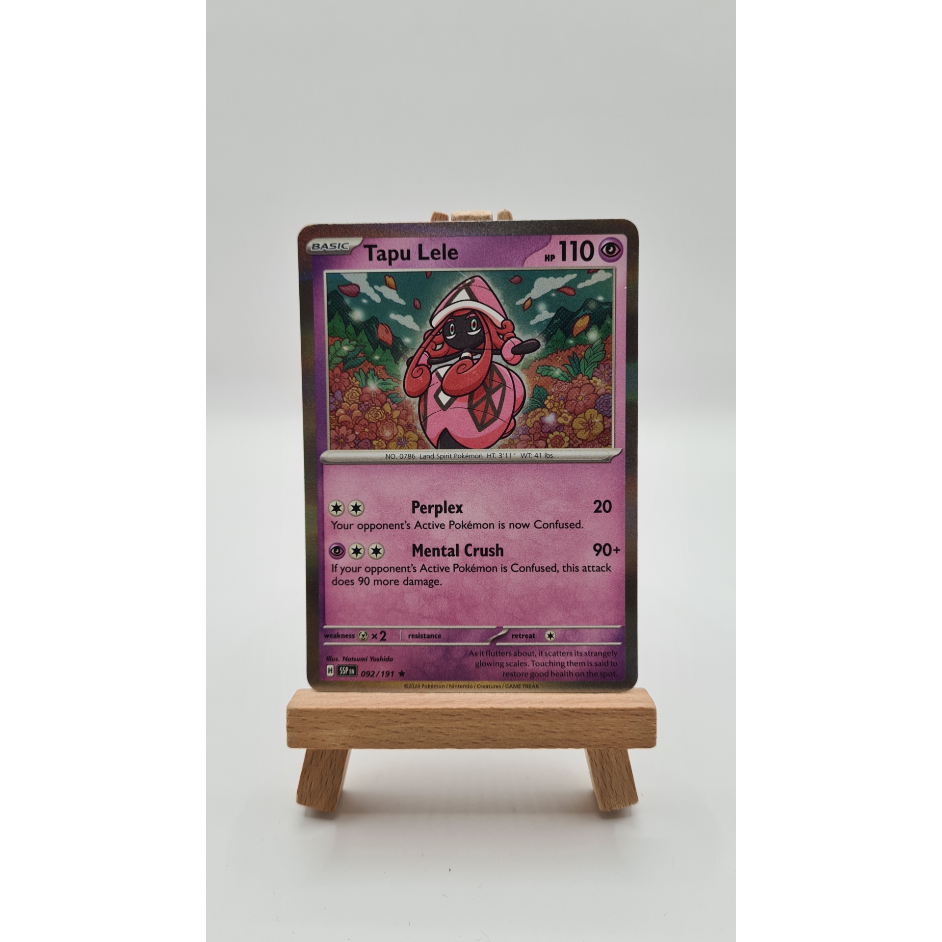 Tapu Lele (SSP 092) Holo