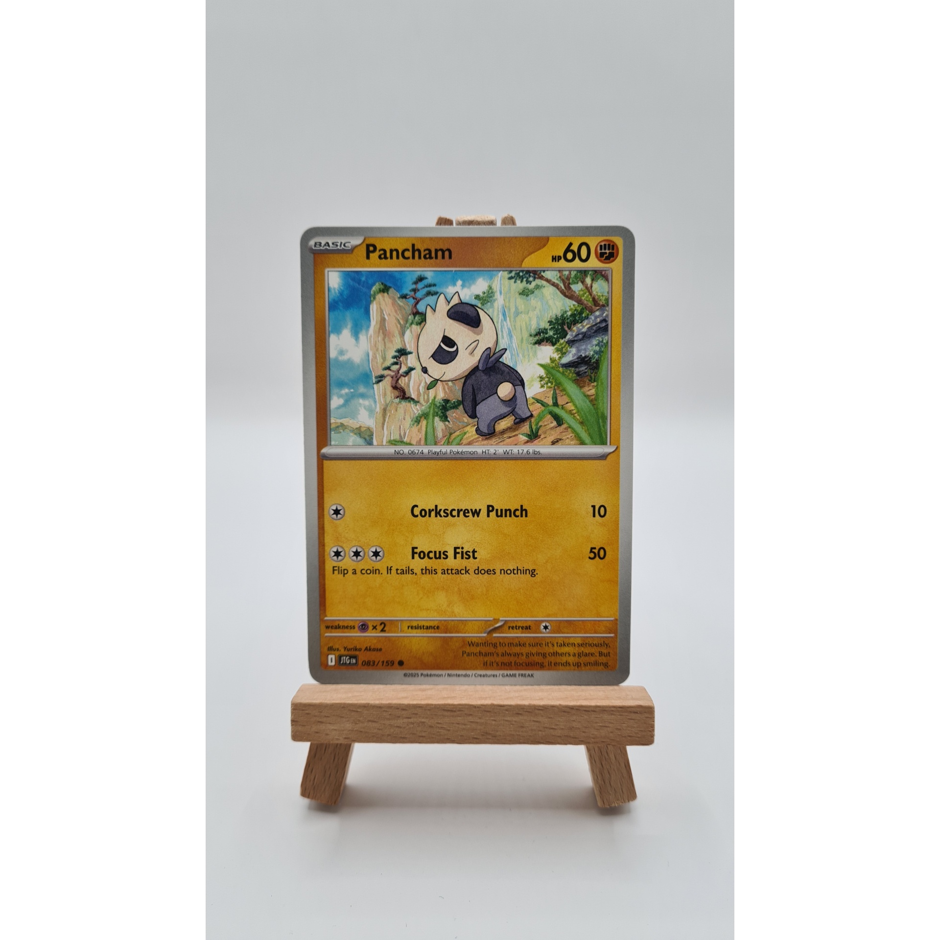 Pancham (JTG 083)