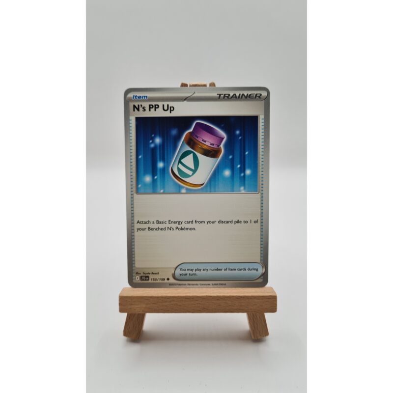 N’s PP Up (JTG 153)