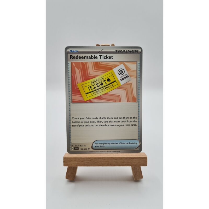 Redeemable Ticket (JTG 156)