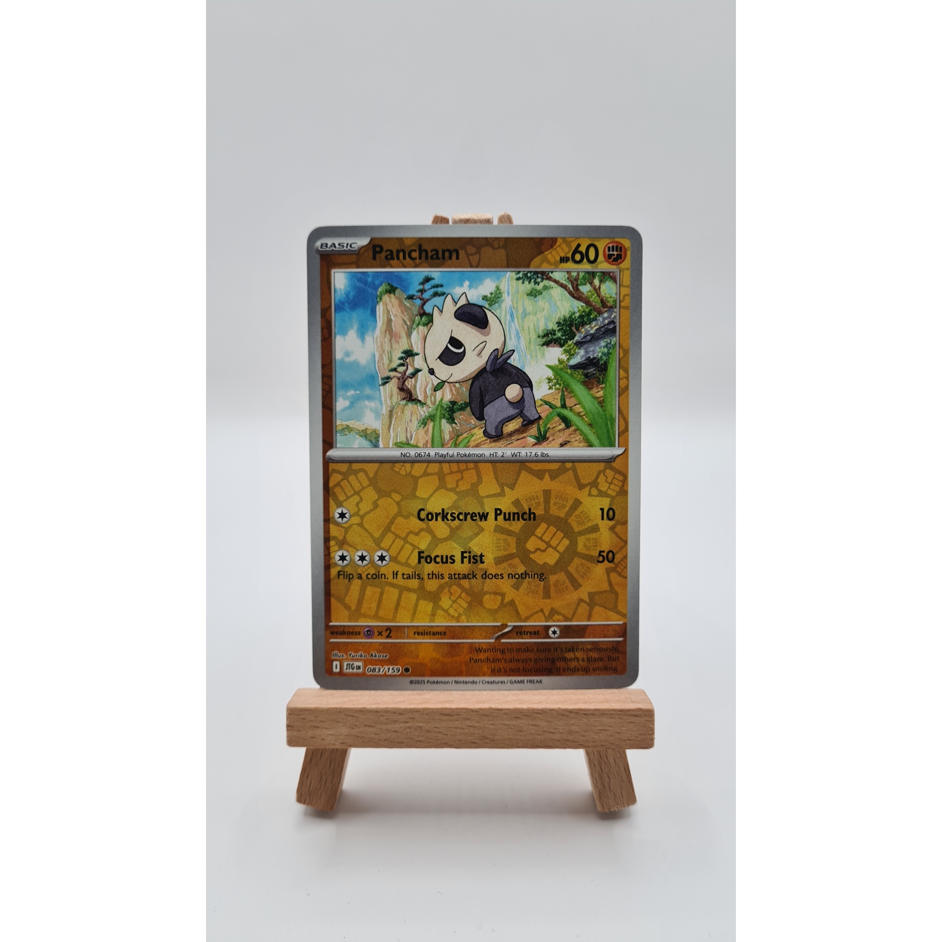 Pancham (JTG 083) Reverse Holo
