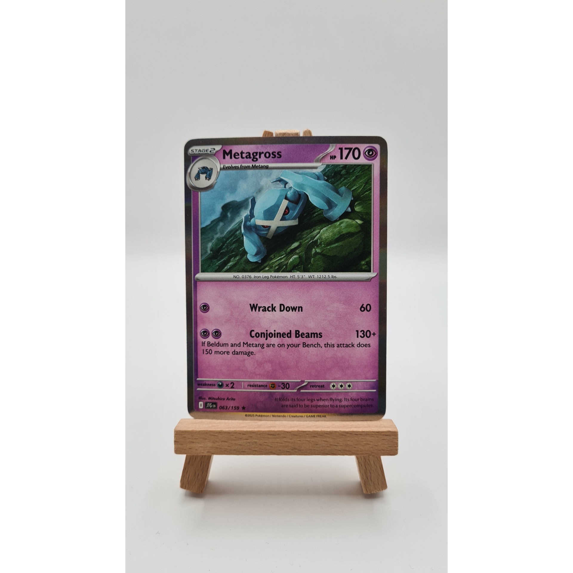 Metagross (JTG 063) Holo