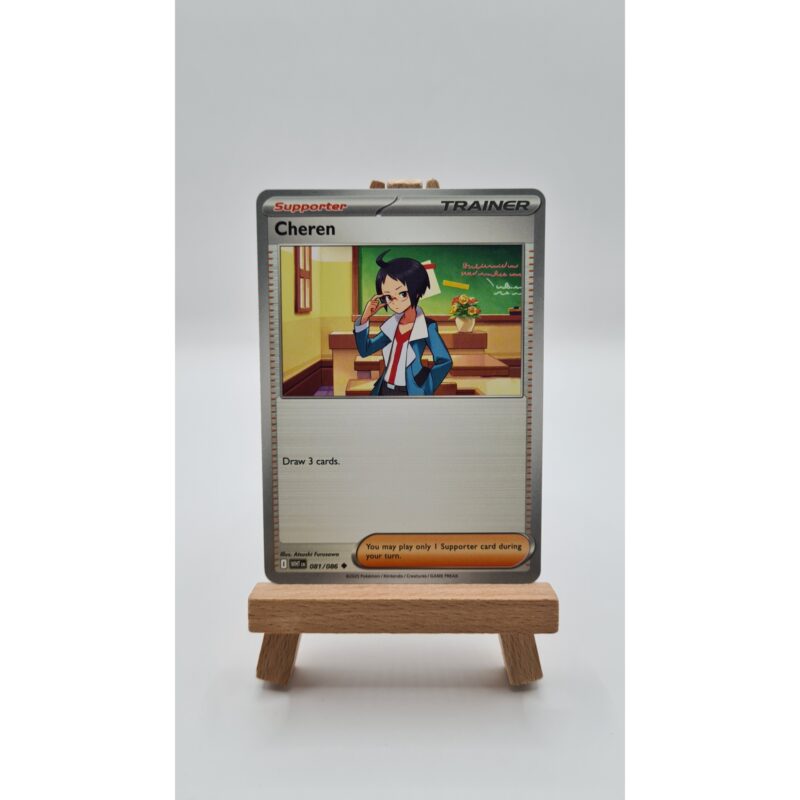 Cheren (WHT 081)