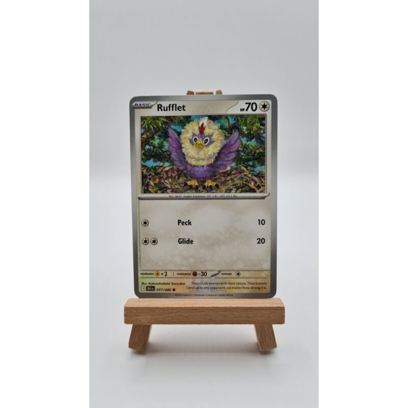 Rufflet (BLK 077)