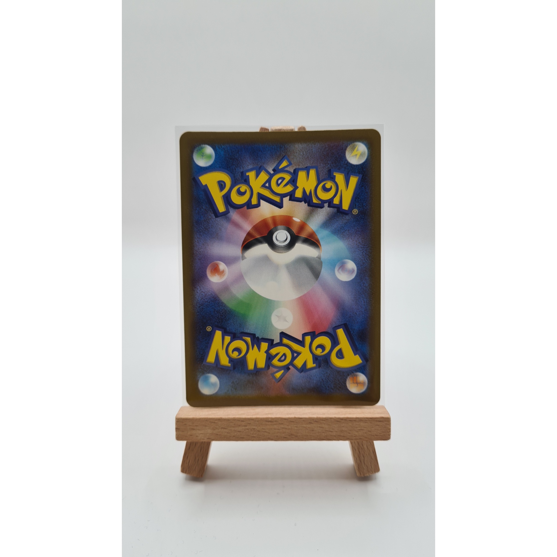 Fan Rotom (m2a 213) - obrazek 2