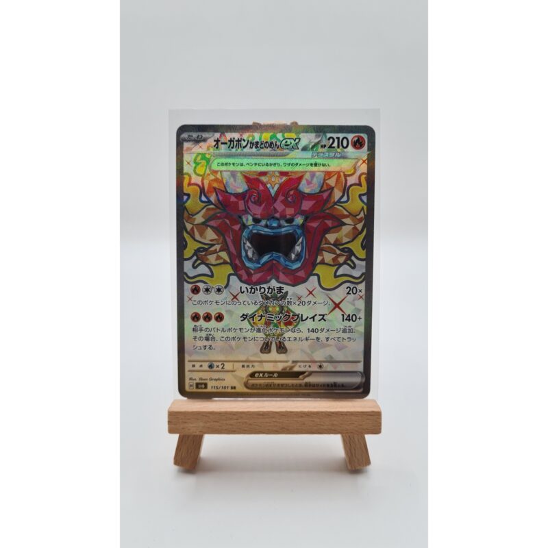 Hearthflame Mask Ogerpon ex (sv6 115)