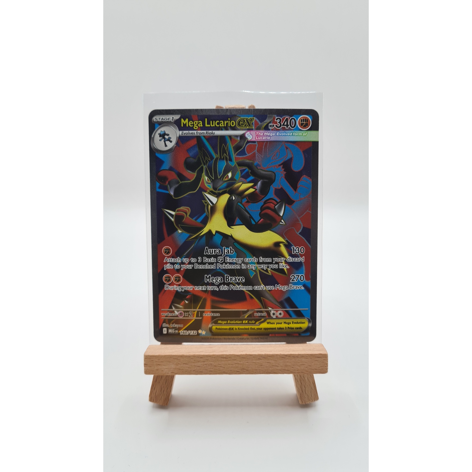 Mega Lucario ex (MEG 160)