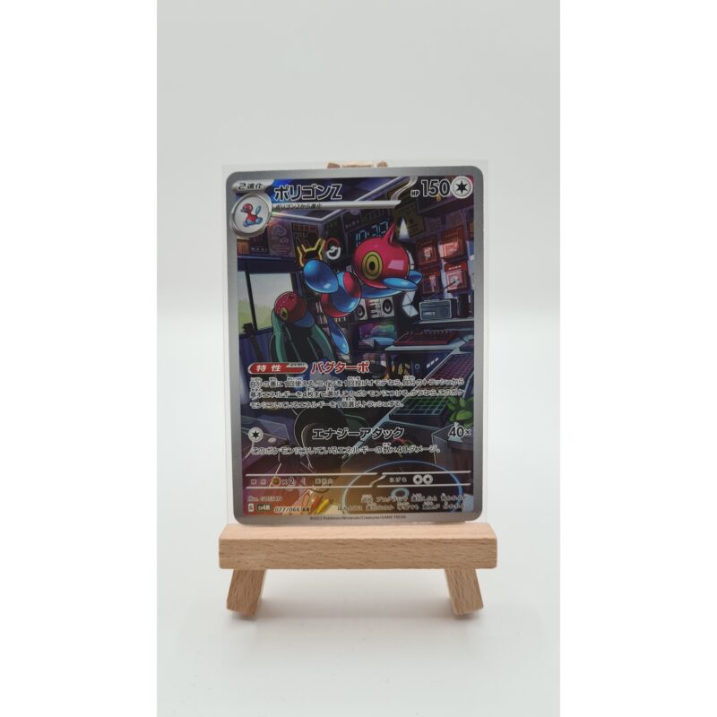 Porygon-Z (sv4M 077)