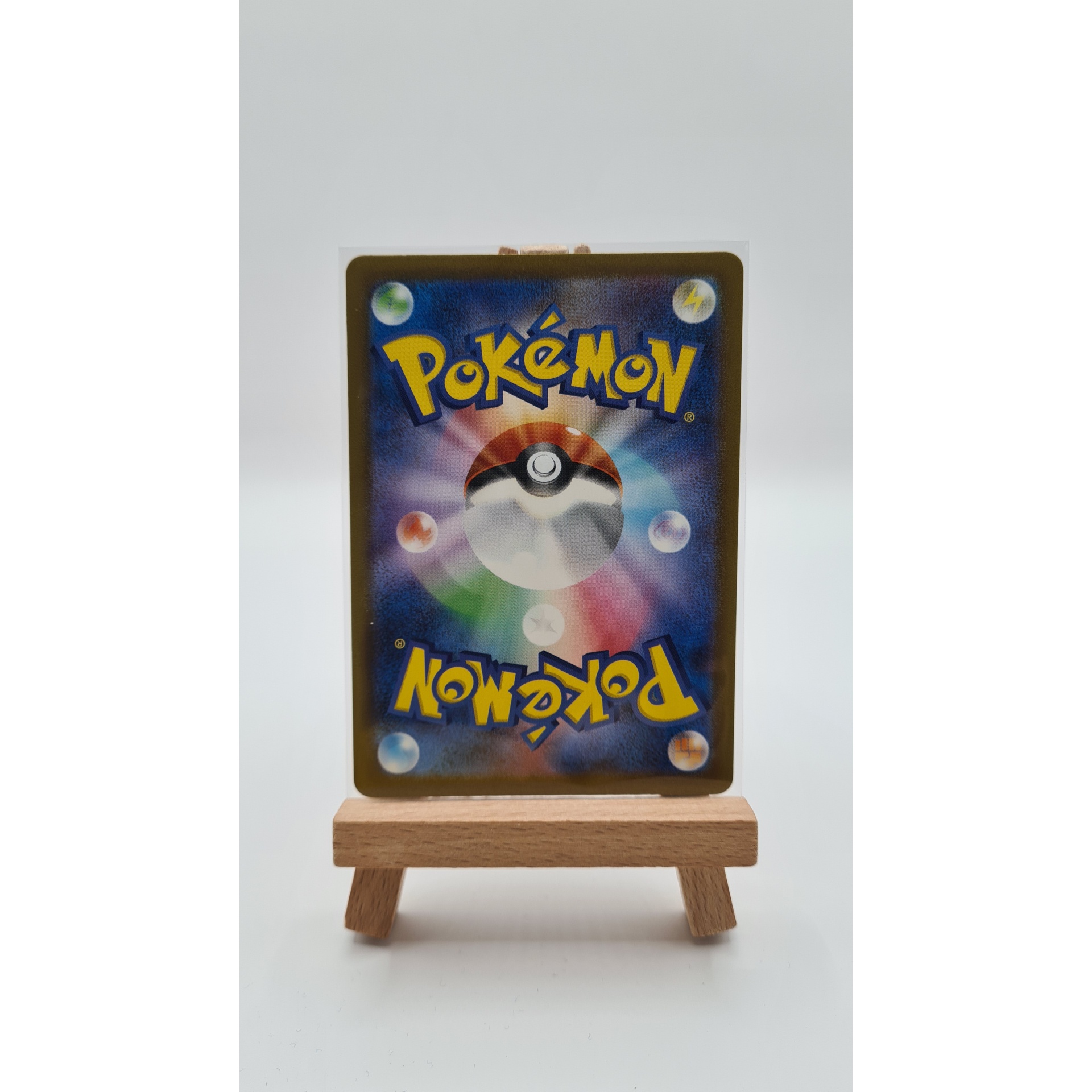 Porygon-Z (sv4M 077) - obrazek 2