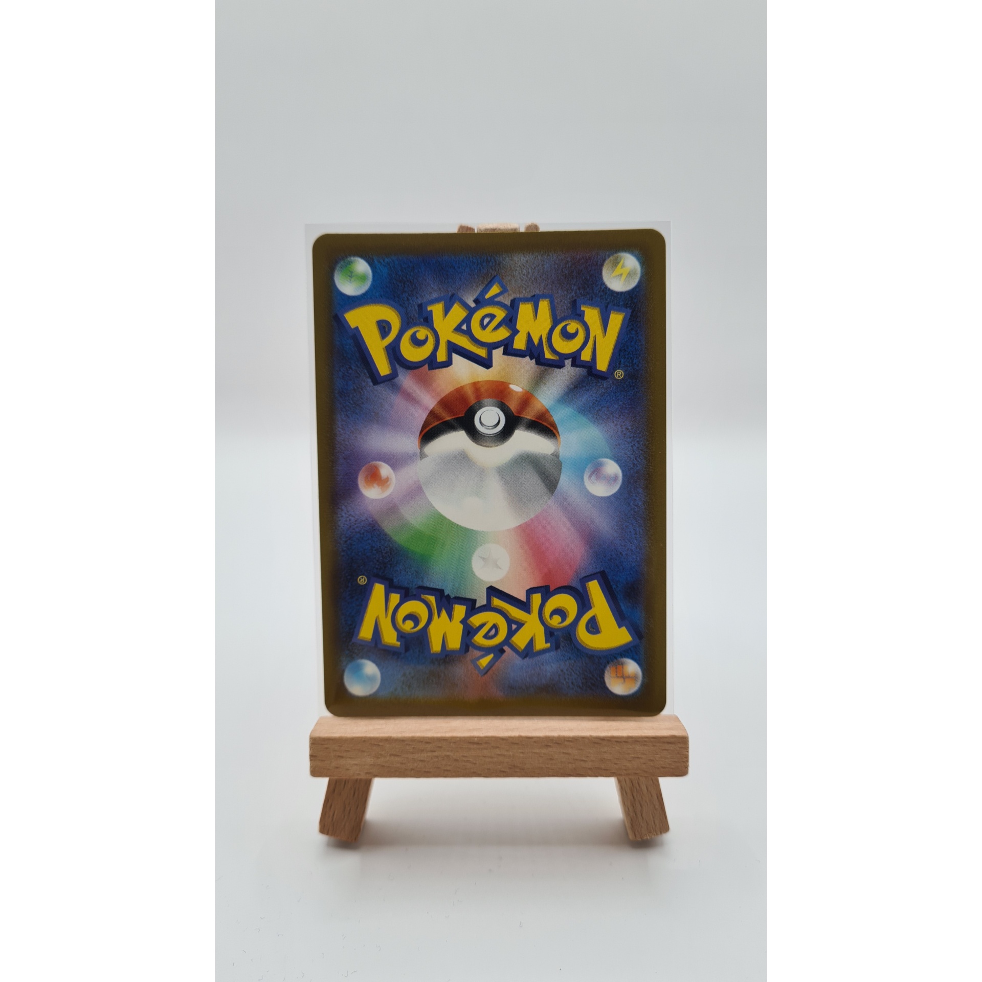 Snorunt (m2a 200) - obrazek 2