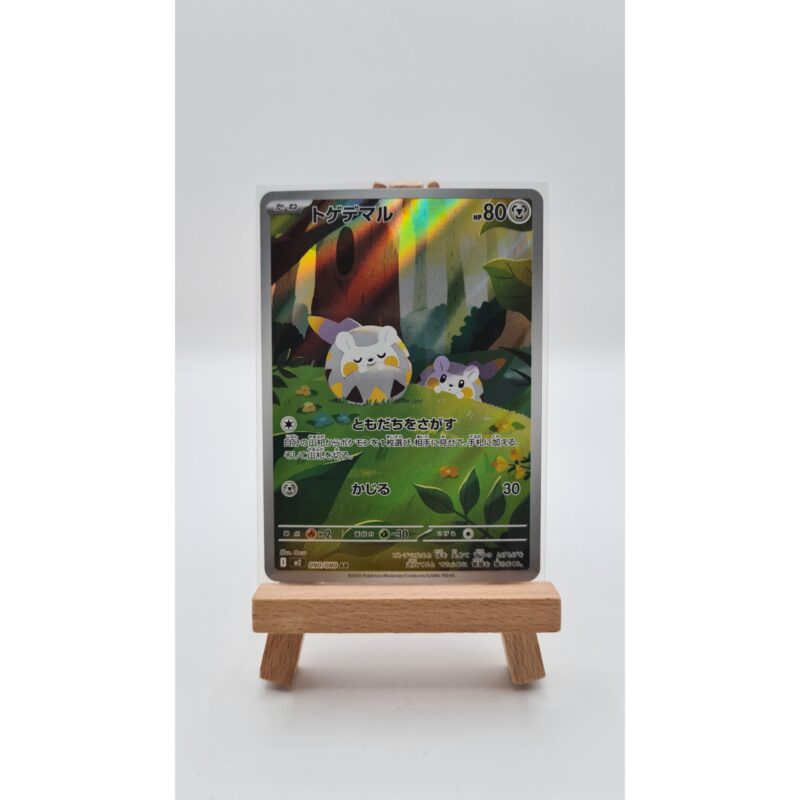 Togedemaru (m2 090)