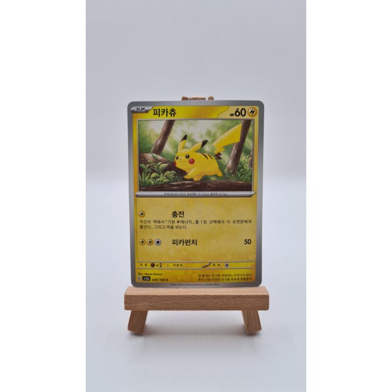 Pikachu (sv2a 025) KR